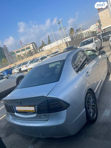 הונדה סיוויק