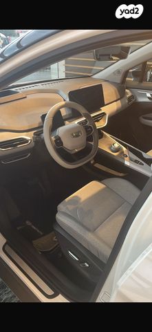 ג׳ילי Geometry C