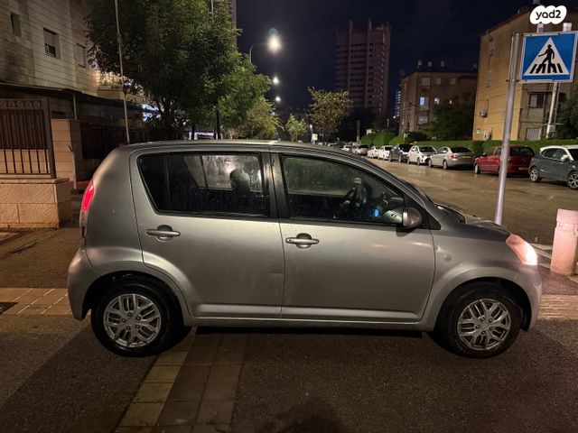 דייהטסו סיריון