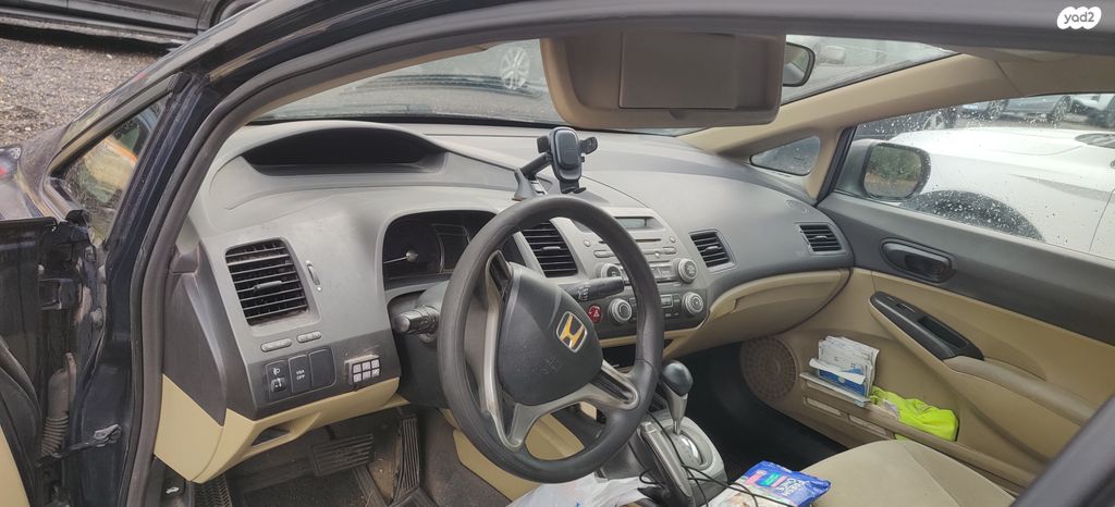 הונדה סיוויק