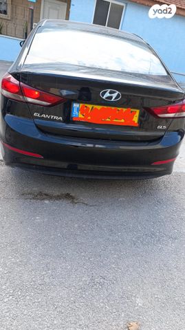 יונדאי אלנטרה