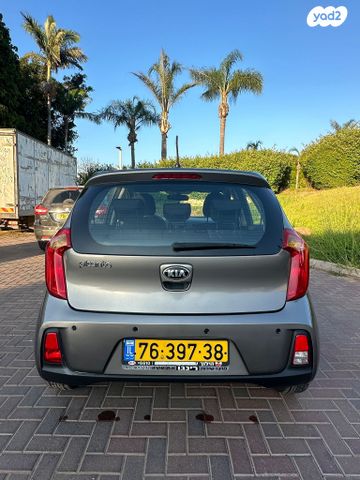 מודעת רכב קיה פיקנטו