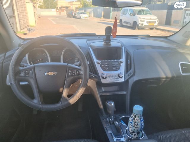 שברולט אקווינוקס