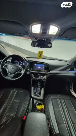 יונדאי אלנטרה