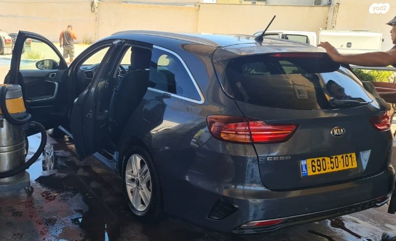 מודעת רכב קיה סיד