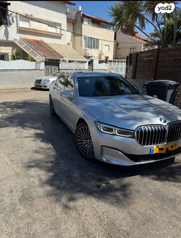 ב מ וו סדרה 7