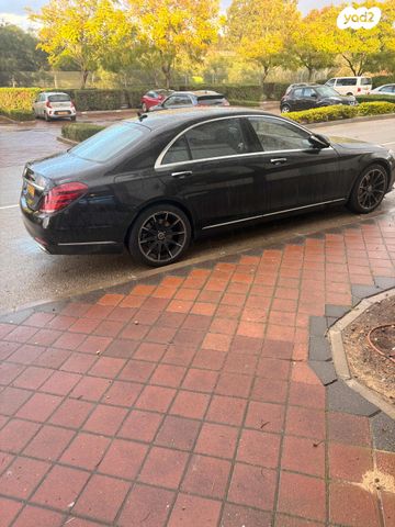 מרצדס-בנץ S-class