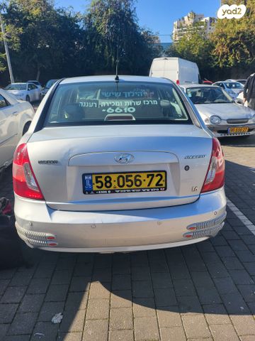 מודעת רכב יונדאי אקסנט i25