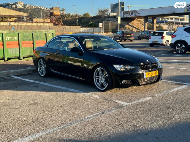 ב מ וו סדרה 3