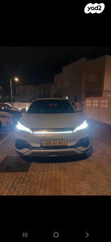 בי.ווי.די אטו 3