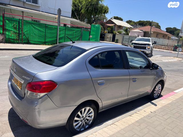 מיצובישי אטראז'