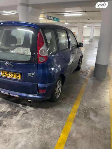 טויוטה יאריס