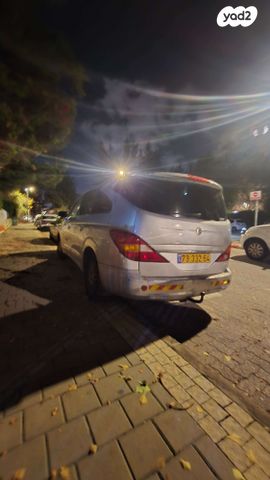 מודעת רכב סאנגיונג רודיוס