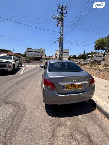 מיצובישי אטראז'