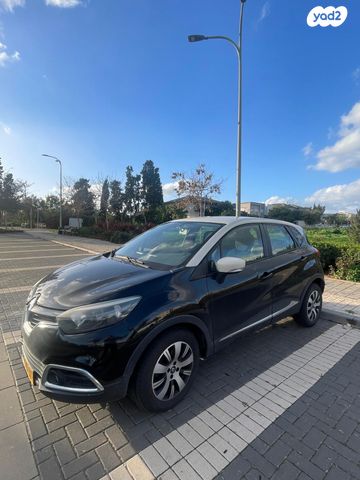 מודעת רכב רנו קפצ'ור