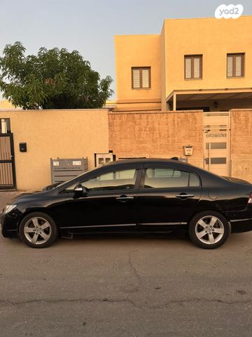 הונדה סיוויק