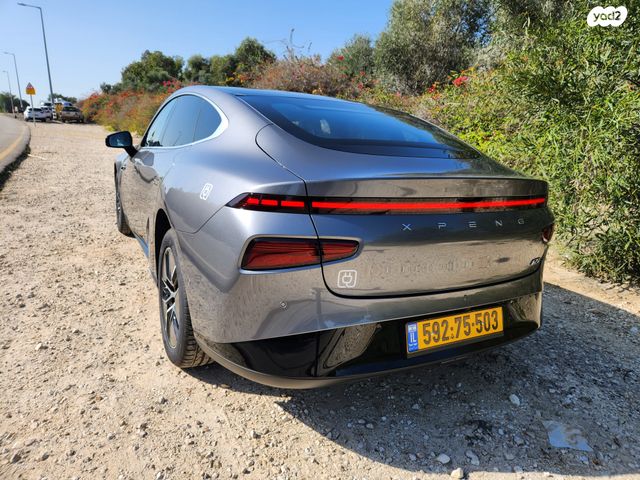 מודעת רכב אקספנג P7