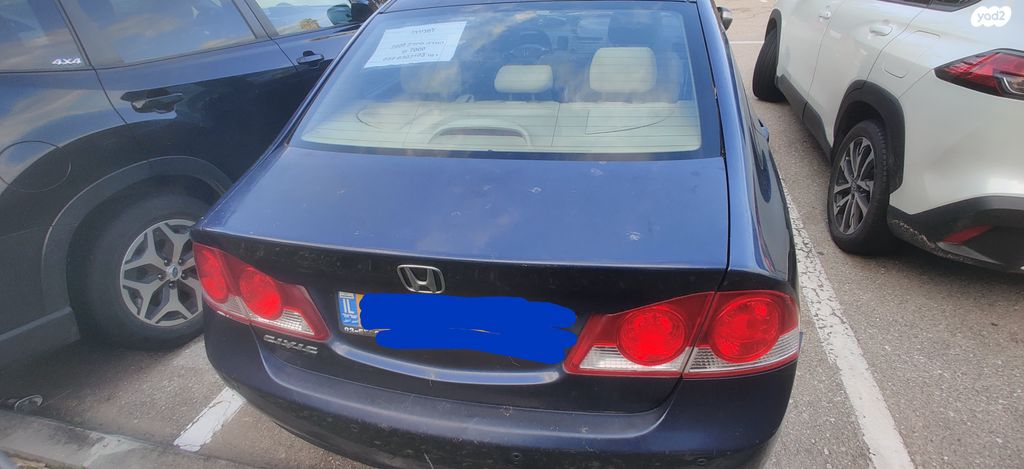 הונדה סיוויק