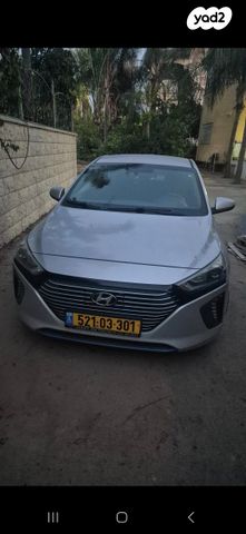 מודעת רכב יונדאי איוניק