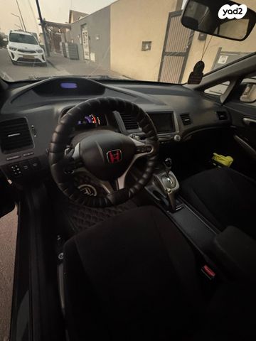 הונדה סיוויק