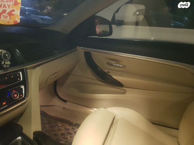 ב מ וו סדרה 4