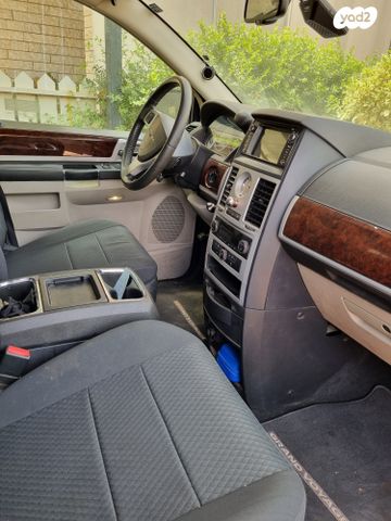 קרייזלר גראנד וויאג'ר