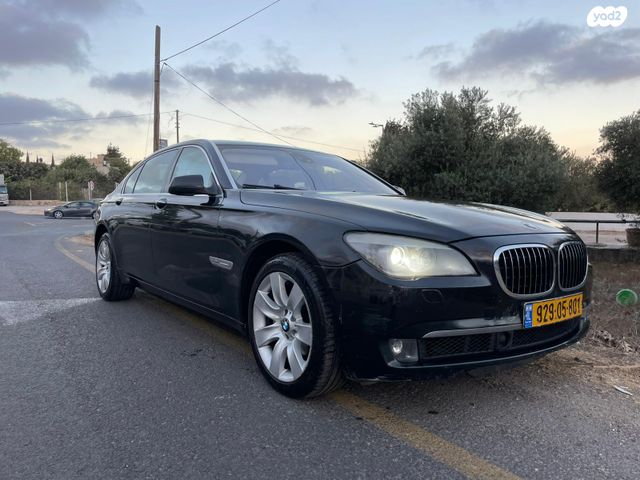 ב מ וו סדרה 7