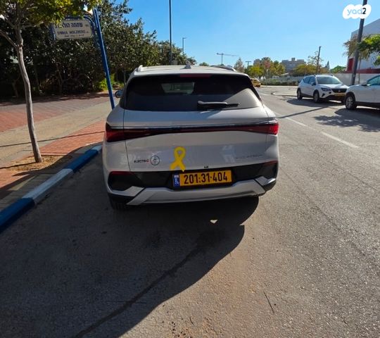 בי.ווי.די אטו 3