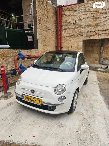 פיאט 500