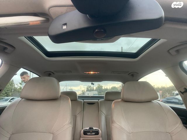 ב מ וו סדרה 7