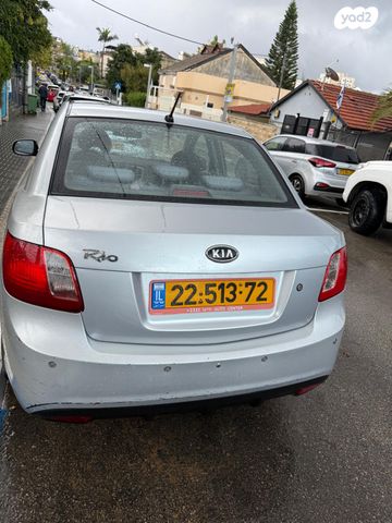 מודעת רכב קיה ריו