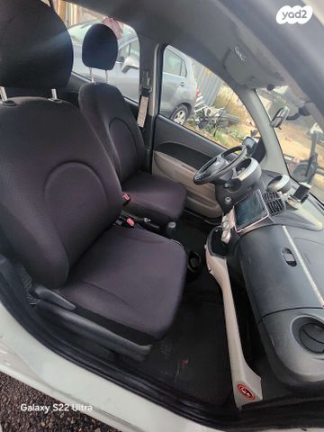 דייהטסו סיריון