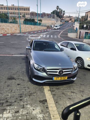 מרצדס-בנץ E-class