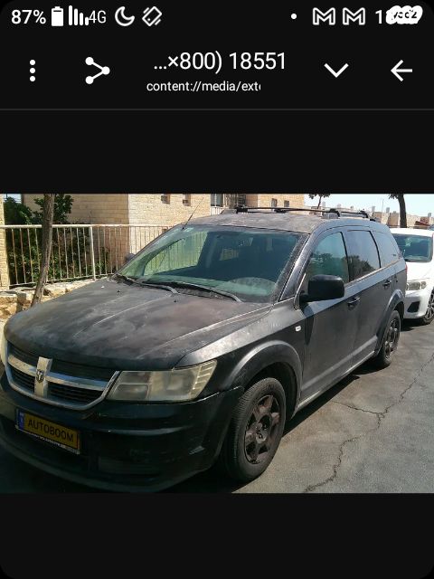 מודעת רכב דודג' ג'רני