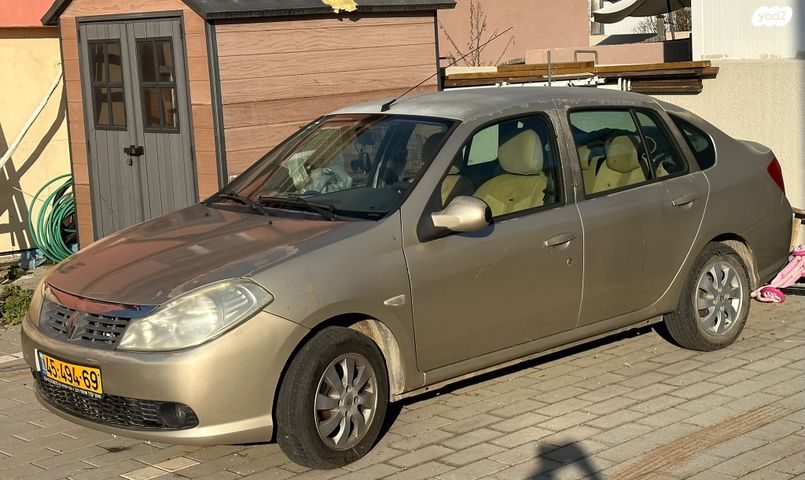 מודעת רכב רנו טליה/סימבול