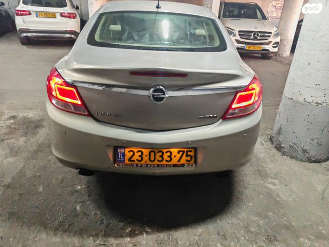 אופל אינסיגניה