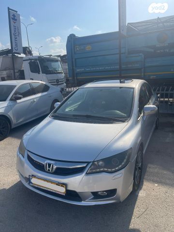 מודעת רכב הונדה סיוויק