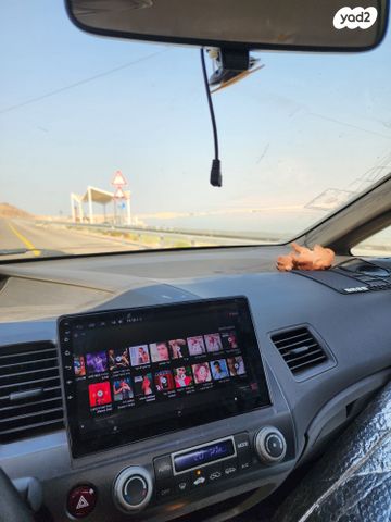 מודעת רכב הונדה סיוויק