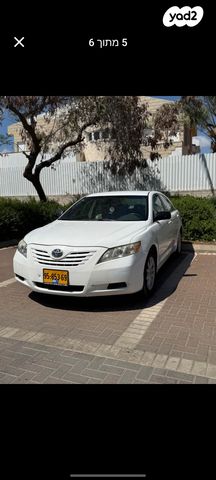 טויוטה קאמרי