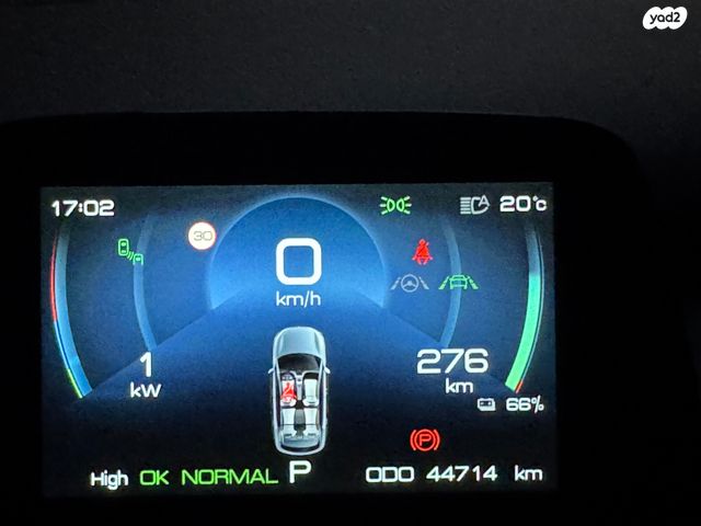 בי.ווי.די אטו 3