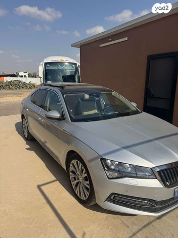 סקודה סופרב