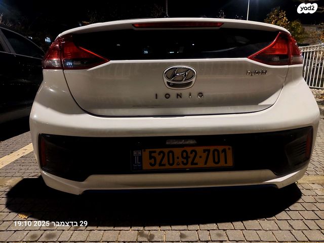 יונדאי איוניק