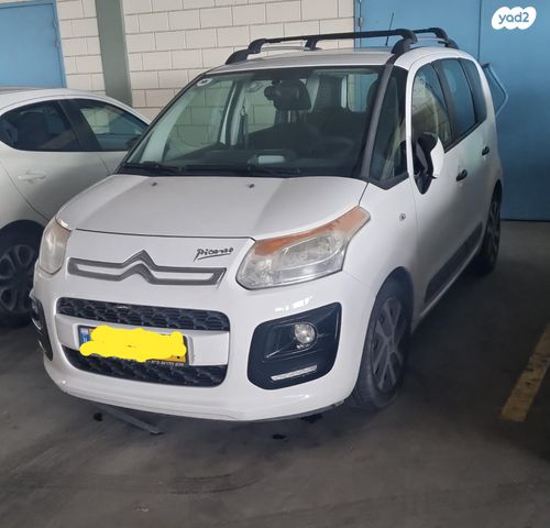 מודעת רכב סיטרואן C3