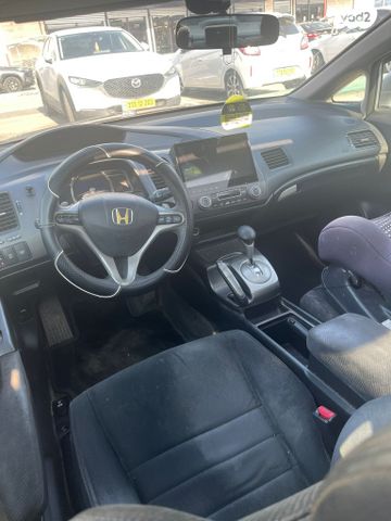 הונדה סיוויק