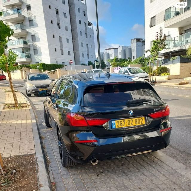 ב מ וו סדרה 1