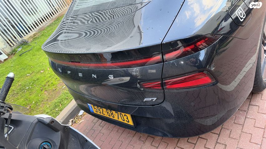 מודעת רכב אקספנג P7