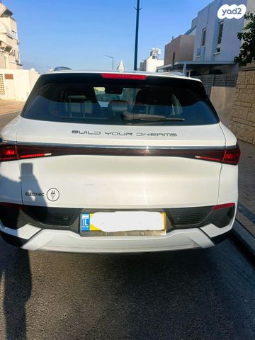 בי.ווי.די אטו 3