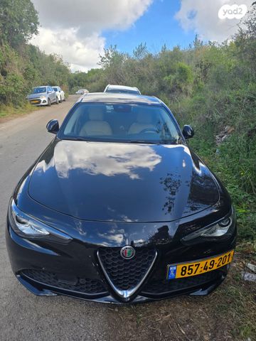 אלפא רומיאו ג'וליה