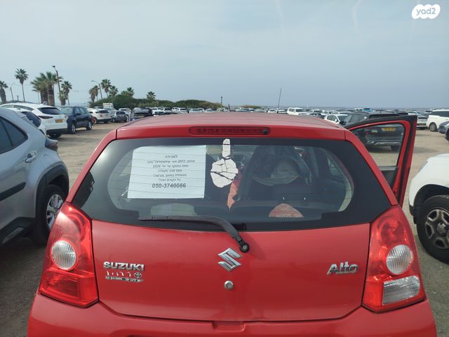 מודעת רכב סוזוקי אלטו