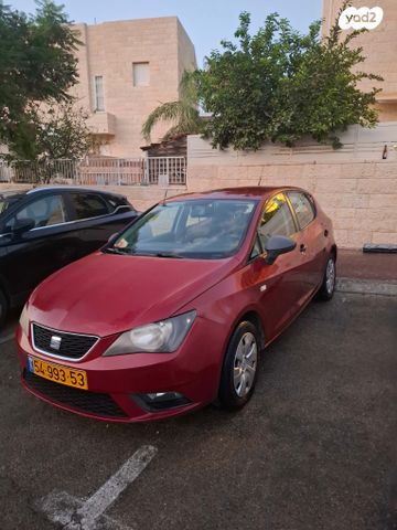 סיאט איביזה